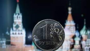 Девальвация рубля и высокая инфляция
