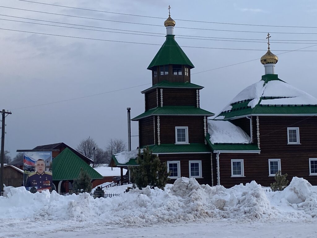 Заставят ли коммуниста Банникова в Шабалинском районе замолчать?